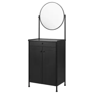 IKEA 鏡櫃, 黑色, 70x47 公分