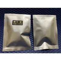 在飛比找蝦皮購物優惠-【芯妍堂】有機栽種，扁桃斑鳩菊(南非葉)原葉三角立體茶包，3