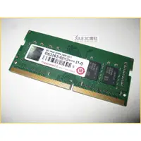 在飛比找蝦皮購物優惠-JULE 3C會社-正 創見 DDR4 2400 8G 8G