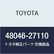 Toyota Genuine Parts Spring U-Bolt Seat SUB-Assy RH Light/Town Ace, Light/Town Ace Truck Part Number 48046-27110
