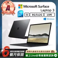 在飛比找momo購物網優惠-【Microsoft 微軟】A級福利品 Surface La