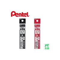 在飛比找i郵購優惠-【Pentel飛龍】XKBXES7 原子筆芯 0.7mm 1