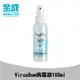 [現貨]VirusBom病毒崩100ml【全成藥妝】