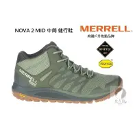 在飛比找蝦皮商城優惠-MERRELL  男 NOVA 2 MID GORE-TEX