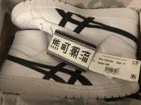 在飛比找Yahoo!奇摩拍賣優惠-全新 ASICSTIGER GEL-PTG MT 漆皮虎爪雙