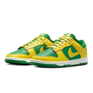 【NIKE 耐吉】Nike Dunk Low Reverse Brazil 綠黃 反轉巴西 經典 男鞋 休閒鞋(DV0833-300)