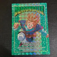 在飛比找Yahoo!奇摩拍賣優惠-七龍珠 Dragonballz閃卡