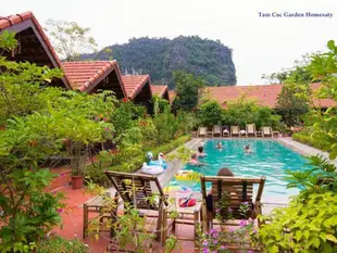 譚克花園家庭旅館Tam Coc Garden Homestay