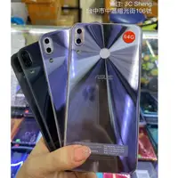 在飛比找蝦皮購物優惠-%現貨 有發票 Asus ZenFone5 5Z ZE620