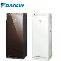 在飛比找Yahoo!奇摩拍賣優惠-大金 DAIKIN 美肌保濕型 空氣清淨機 MCK55USC