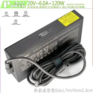 台達原裝 ASUS 120W 變壓器 華碩 20V,6A,F571,G501,UX501,UX501J,UX501JW,G501VW,G501V,FX550,F571G,X560UD,G501J,G501JW,G501VW,UX561UD,UX561UN,UX501VW,N501JW,ADP-120WH,A17-120P2A,PA-1121-28,A15-120P1D,ADP-120VH B,ADP-120RH B,K571,X571,N571,K571G,X571G,N571G