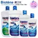 Biotene 漱口水 1000ml 473ml 237ml 無酒精 無糖 口腔保濕保健 清新口氣【彤彤小舖】