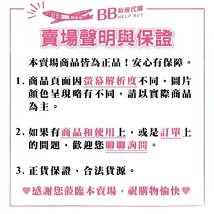 ✨現貨✨ Simply新普利 夜間酵素 日本專利益生菌 夜間酵素代謝錠 超濃夜酵素EX 蜂王乳夜酵素錠 30入