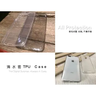 嘉義館 HTC U12Life 〈防護矽膠清水套〉TPU矽膠皮套透明殼手機套手機殼保護套背蓋套