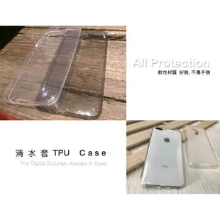 【清水套】HTC Desire EYE 蝴蝶 X920d 蝴蝶2 B810x 軟殼背蓋手機保護套殼TPU矽膠皮套