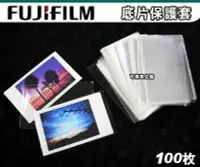 在飛比找Yahoo!奇摩拍賣優惠-可傑- 拍立得 Fujifilm Instax Mini 7