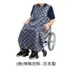 圍兜 - 成人圍兜 無袖圍兜 1入 老人用品 銀髮族 餐用 超撥水 輪 椅使用者的圍兜 日本製 [E0790]