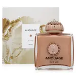 【AMOUAGE 愛慕】DIA 40 蒂亞 40 女性香精 EXTRAIT 100ML(新包裝 平行輸入)