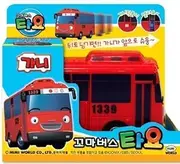 Little Bus Tayo Toy - GANI by Tayo