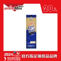 在飛比找PChome24h購物優惠-【aminoMax邁克仕】TOP KAN能量磚Energy 