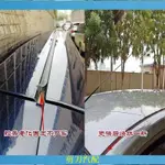 ✨剪刀汽配✨日產 NISSAN 原廠零件 TIIDA SYLPHY LIVINA BLUEBIRD青鳥 車頂流水條 車頂