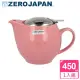ZERO JAPAN 典藏陶瓷不鏽鋼蓋壺(玫瑰粉)450cc