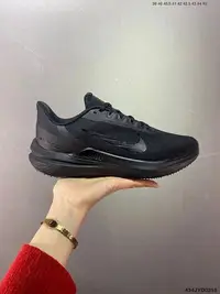 在飛比找Yahoo!奇摩拍賣優惠-耐克Nike Air Zoom Winflo 9 純黑男子休