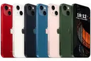 Apple iPhone 13 256GB Any Colour - Very Good - Refurbished