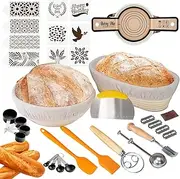 Bread Proofing Basket Set, 9 Inch Round & 10 Inch Oval Sourdough Basket, Danish Dough Whisk, Bread Scoring Lame, Flour & Sugar Sifter, Silicone Bread Sling,13PCS Baking Gift
