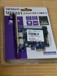 在飛比找露天拍賣優惠-登昌恆 Uptech UTB251 4-Port USB 3