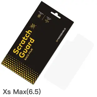 犀牛盾 全透明背貼 iPhone 12 11 PRO xs max xr i8 i7 背膜 手機背貼