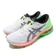 Asics 慢跑鞋 Gel-Kayano 27 運動 男鞋 亞瑟士 路跑 高支撐 反光 亞瑟膠 白 綠 1011A885100