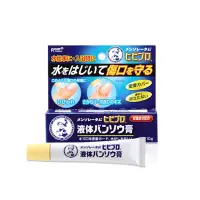 在飛比找蝦皮購物優惠-日本 樂敦 曼秀雷敦 Hibi Pro液體絆創膏10g 液體