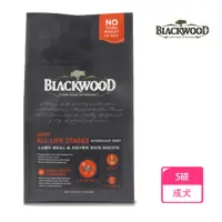 在飛比找momo購物網優惠-【BLACKWOOD 柏萊富】特調全齡犬配方-5磅(羊肉+糙