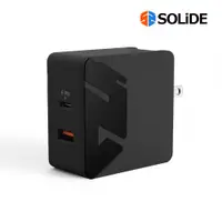 在飛比找PChome24h購物優惠-SOLiDE 快速充電電源供應器 57W