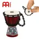 Meinl HDJ8-XXS 4吋迷你金杯鼓 桃花心木 印尼製【AFRICAN STYLE MINI DJEMBES/非洲鼓/金杯鼓/手鼓專賣店】