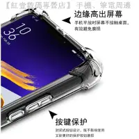 在飛比找蝦皮購物優惠-✌【現貨】 華碩手機殼 ZenFone華碩5Z|ZS620K