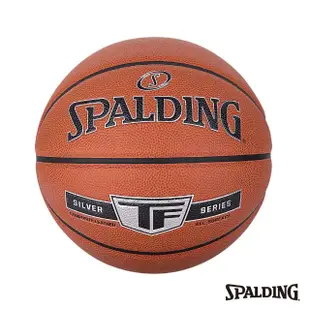 【SPALDING】SP TF銀色 合成皮 #6 籃球(合成皮)