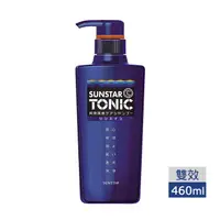 在飛比找PChome24h購物優惠-TONIC 爽快頭皮雙效合一洗髮精 460ml