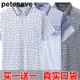 【台出】 新品爸爸夏裝短袖T恤中老年男士POLO衫翻領短袖上衣40-60歲翻領衫