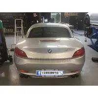 在飛比找蝦皮購物優惠-士亞排氣管新竹店 BMW Z3 Z4 3.0 335i 雙渦