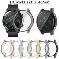 在飛比找蝦皮商城優惠-華為手錶外殼 Huawei GT 2 TPU防震保護套 屏幕