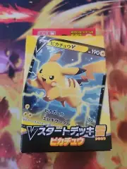 Pokemon TCG Sword & Shield V Start Deck Thunder Pikachu Japanese US SELLER