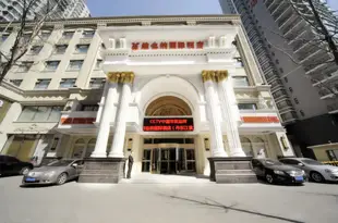 維也納國際酒店(丹東江景之都店)Vienna International Hotel (Dandong Jiangjing Zhidu)