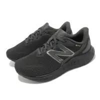 在飛比找Yahoo奇摩購物中心優惠-New Balance 慢跑鞋 Arishi V4 GTX 