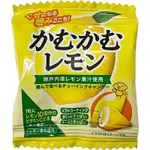 🔥現貨直接下🔥日本 三菱 卡姆卡姆 檸檬 咀嚼糖 維他命C 脆皮軟糖