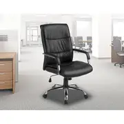 PU Leather Office Chair Executive Thick Padded Work Computer Black