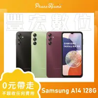 在飛比找Yahoo!奇摩拍賣優惠-【專案價】高雄 光華 三星 SAMSUNG Galaxy A