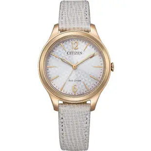 CITIZEN 星辰 光動能時尚菱格紋女錶 母親節禮物-32mm EM0509-10A