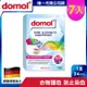 德國domol 神奇彩色衣物防染魔布 24片x7盒